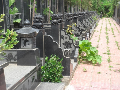 九龙山公墓